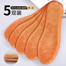 94ac27525fc78dd31de71f6b68bac9aec59c99106cb432f3fca34fe099dd.jpg