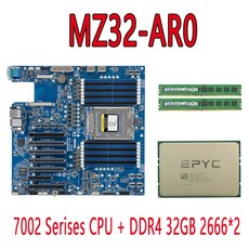 MZ32-AR0 REV.1.0 마더보드 + DDR4 32G 2666Mhz + AMD EPYC 7502P 7452 7402 7402P 7352 7302 7302P 7282 7272, 9.7282 CPU