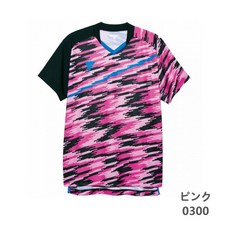 cf9002d5f2d35b6492b8600d7c0d240831da707ed2c532f9952db6c98fef.jpg