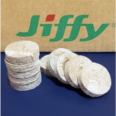 지피 지피펠렛7 친환경 삽목 파종 압축피트33mm(100+5개), 5개