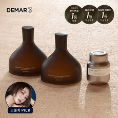 디마르3 모공앰플 170ml 2개+눈가주름케어크림 1개