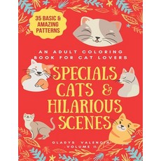 Cat Butts Coloring books: A Hilarious Coloring Gift for Adult