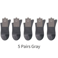 96 남성용 순면 양말 비즈니스 항균 긴 두꺼운 캐주얼 가을 겨울 5 켤레/로트, [01] EU 40-45, Gray 5