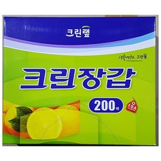 위생장갑 (크린 200매) X 20, 20개, 1