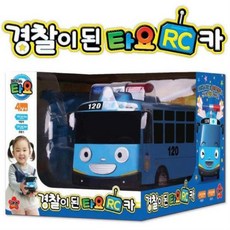 타요롤링카