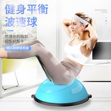 펑셔널트레이닝