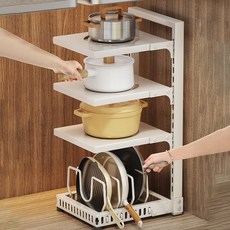 높이조절 냄비 후라이팬 정리대 꽂이, 1개, 화이트