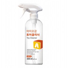 아이오감토이클리너