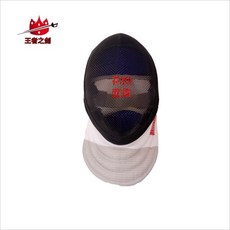 검도용품 펜싱 보호대 화검 펜싱기구 마스크 에페 검 보호얼굴 성인 헬멧 세트 분리세탁