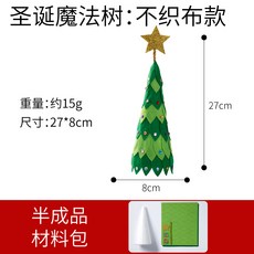 c3a3cfe9bab2d5e2dba8753d77bf8c2873ff127d2db5629c686de79fdec9.jpg