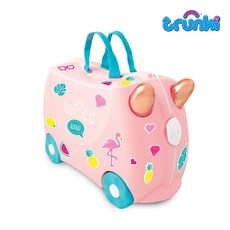 trunki