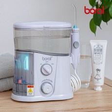 보랄투스클리너