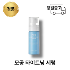 스와니코코피지