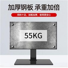 42c2모니터암