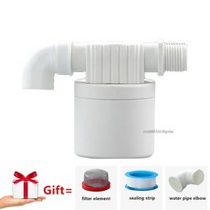 밸브 자동 수위 조절 타워 탱크 플로팅 볼 내부에 설치 1/2 3/4 1 내부, [03] 1