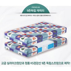 //상품명