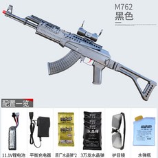 M762 전기 버스트 물총 AK47 모델 장난감 총, M762블랙