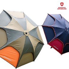 몽크로스파라솔