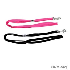 헤디스그루밍 애견미용테이블 목줄대 리드줄[구형], 1개, 핑크