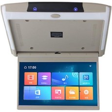 ZERTRAN 12.5인치 안드로이드 카 루프 장착 모니터 자동 천장 화면 HD 비디오 차량 플립 다운 오버헤드 멀티미디어 플레이어 베이지