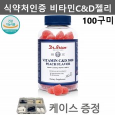 214e466abf0d1cbb22caacaba3b7a2a8509db035db3643545942bb3c51ab.jpg