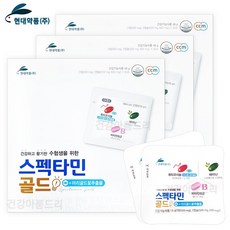 현대약품 수험생 영양제 종합비타민 스펙타민골드 30포 청소년 스트레스 긴장완화 테아닌, 3개