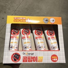 닥터오렌지곰팡이젤