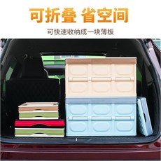 자동차서랍장