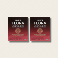 뉴오리진a21단계