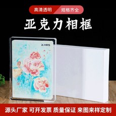 0811da549fa1f371f79d89f6437721e67f32c7d0f8c8310710c728ec191a.jpg