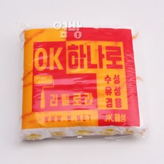 ok리필로라