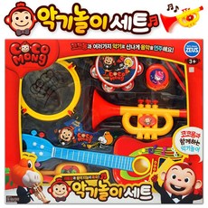 코코몽음악세트