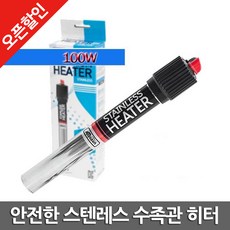 331120188b934ccf6a739eb244bdada44e25d759e4de5cc6b1333d20dd94.jpg