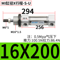 cf449757d512a0929d087666ab12b2f2f814e7e7e86d782d671c262be0e4.png