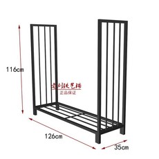 장작거치대 라지 철제 글램핑 대형 마당 팬션 보관랙 캠핑장, 블랙 소형