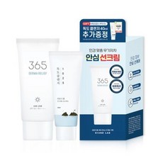 독도선크림