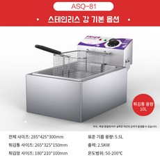 에버홈인덕션