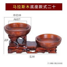 명절 차례상 휴대용 제기세트 제사상 그릇 민속, 구형 원 높이(슬롯은 평면임), 1개