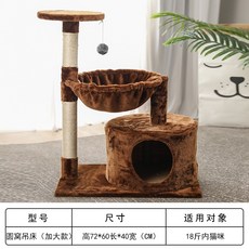 b83c3d9bf797330ac4286b38b8461526ab83fd9a1bbe60ff8a049962db32.jpg