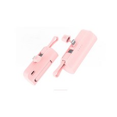 마이준 도킹 미니 보조배터리 C타입/ 8핀 일체형 베터리, 2in1도킹 보조배터리 8핀(보조 C타입)-핑크
