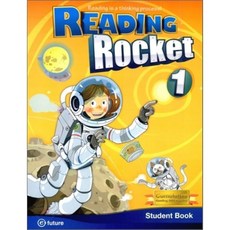 readingtutor1