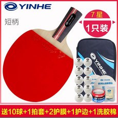 a37be9153151c2bfd342464371f732c1aace4a66630dd9a75fd6be72b714.jpg