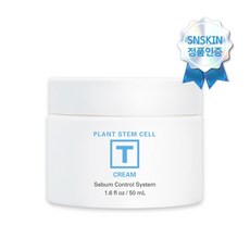 에스엔 티 크림, 티크림, 50ml