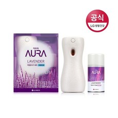 [LG생활건강] 아우라 방향제 자동분사기 세트(자동분사기+라벤더향), 상세 설명 참조