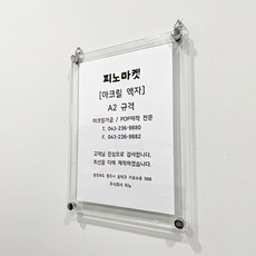에폭시상도와경화재비율