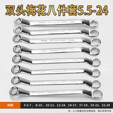 5c2e96e646e15c986edcc2442e56ff6c6227f225d9a0f23957f58c47caa5.jpg