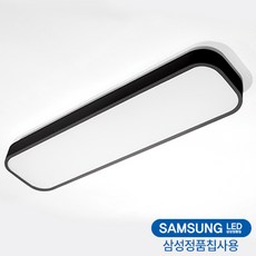 led시스템욕실등