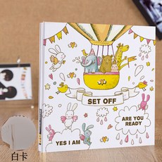 아기 사진 앨범 성장 기념 책 수동 사진 앨범 기록 DIY 일기 가족 라미네이팅-61173, 옵션03
