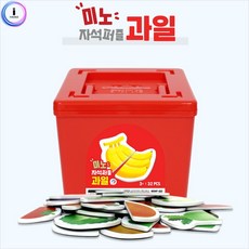 미노자석놀이