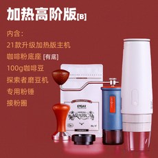 2e80445fde0777c7cb3d0d59f515881b7ac0b6d1b9310939776bda551235.jpg